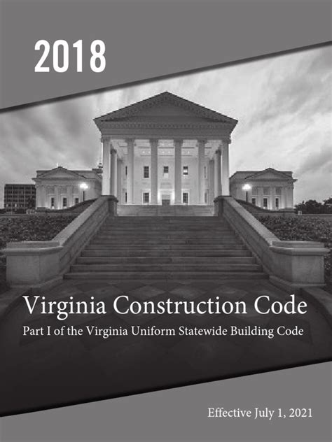 virginia residential building code online